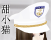 TXM SNSD Wish Hat