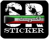 [SR] Kuwait TAG