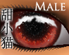 TXM Glow Red MALE