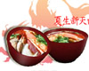 (JD) Mitsuwa Sushi