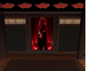 Itachi Dojo