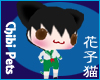 [ KAGOME ]