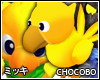 ::RM:: Chocobo FF7 Pet