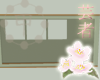 Basic Tokonoma