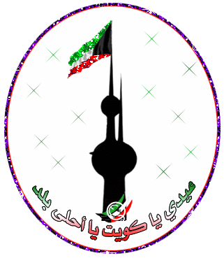 sticker_6990487_24406535