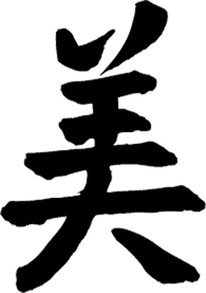 sticker_37206334_75