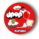 sticker_2178366_43516208