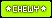 sticker_22573778_46806035