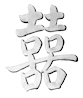 sticker_22107470_47230871