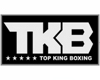 Punching Bag