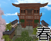 1479 Courtyard åº­é¢