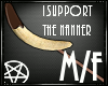 I Support The Nanner M/F