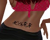LEXX Tramp Stamp Tattoo