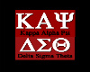 DST CHAIR