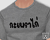 May♥T-shirt M8