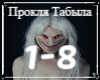 Poslaya Molli_Proklya