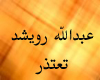 O0Qatwa0O