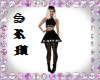 SRM*Black Rose Bundle*