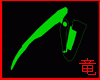 [竜]Green Borg Claw M