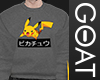 G Monster Hoodie