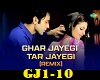 SR- GharJayegi / GJ1-10