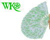 [WK] Green White Fan