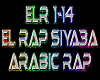 El rap sya3a