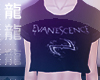 Ð• Evanescence