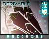 [HIME] Drv. Crystals M