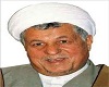 Rafsanjani VN Persian