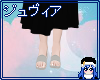 lJl Sakura's White Shoes