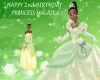 Mali Princess Ti Cake
