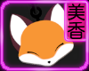 Foxy Pendant