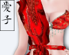 Aoi | Empress Shawl v2