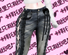 ᨳY2K JEANS