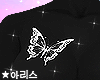 ★ Butterfly Silver