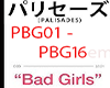 Bad Girls Trigger Music