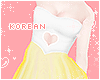 🌙 open heart dress