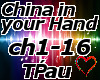 China in your Hand
