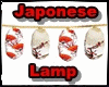 {R} Japanese Lamp