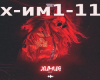 Ximiy 1-11