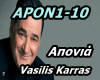 Vasilis Karras -  Aponia