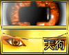Naruto Kurama Sage Eyes
