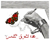 asmar7low