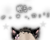 NNN.White 睡觉Neru.