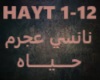 Nancy Ajram - Hayat
