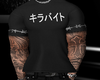 Tattoo T-Shirt Muscle