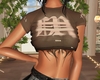 Graphic + Tattoo F