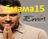 Emin-blagodarju mama