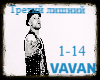 VAVAN